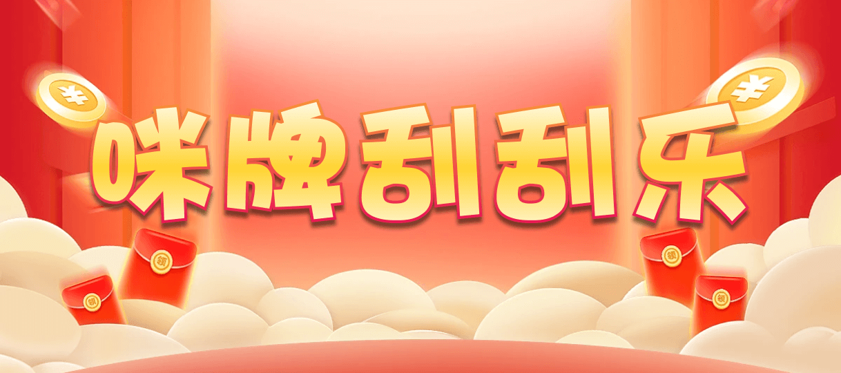 加拿大28,双项,必中算法,加拿大开奖,预测网,28预测,28分析,28结果,加拿大28开奖预测,加拿大38开奖预知